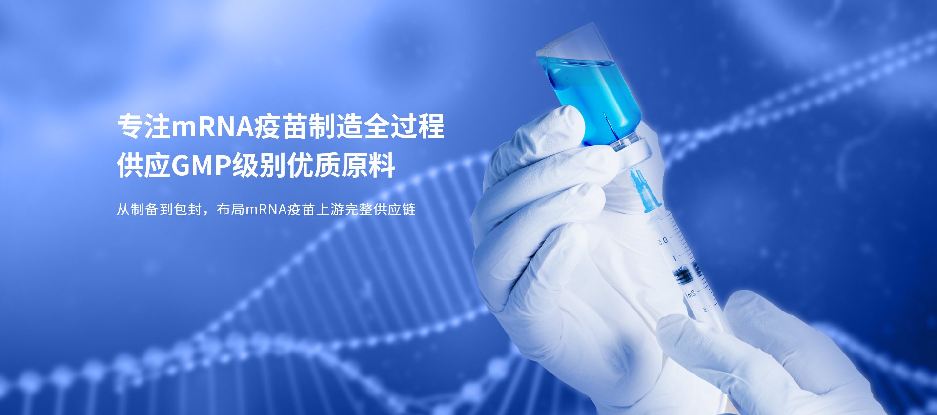 同题参见具有研发周期短
