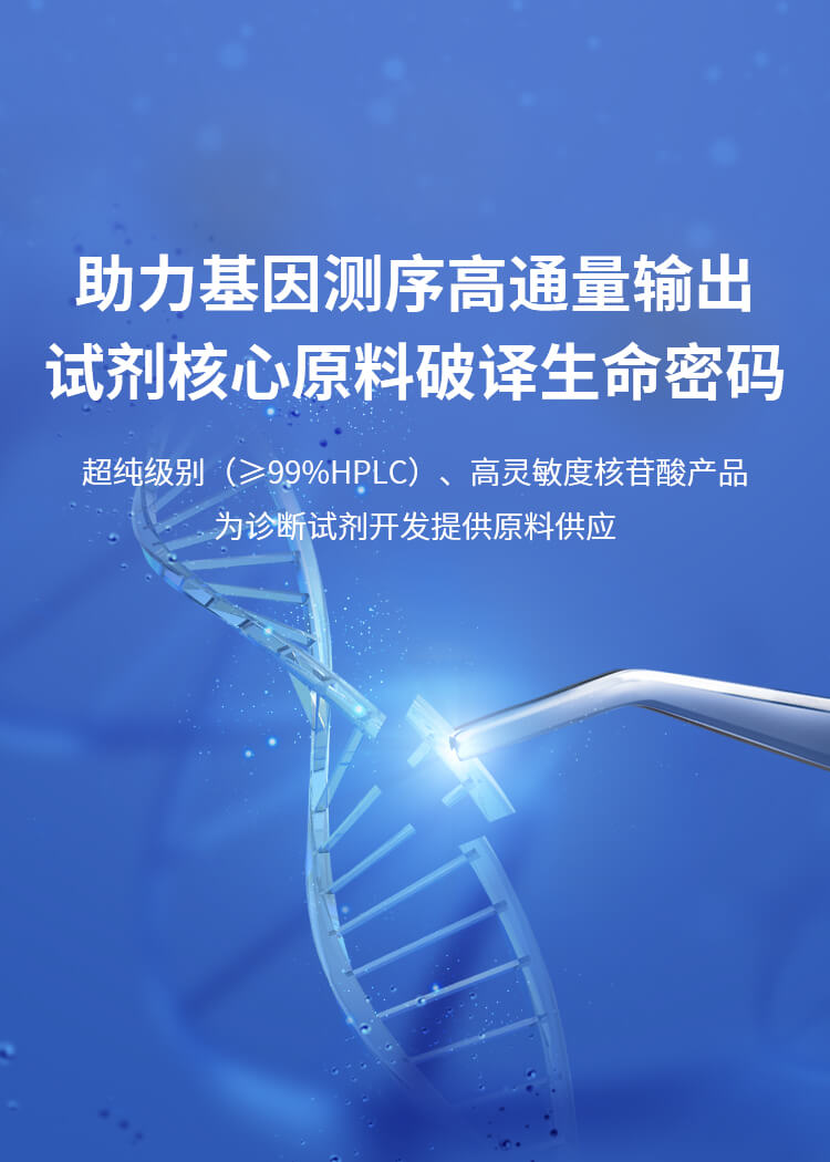 成像诊断和发病机制研究中具有重要作用