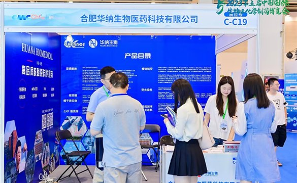 固相合成法具有高效