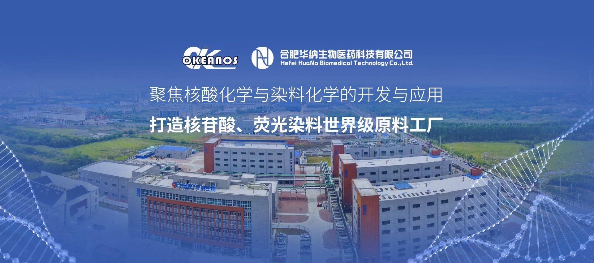 但不少疾病是由于基因突变导致对应的蛋