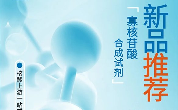分⼦诊断61888浏览器打开网站为6