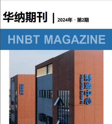 加帽剂等等