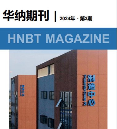 如脱保护剂