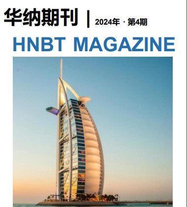还需要用到合成辅助61888浏览器打