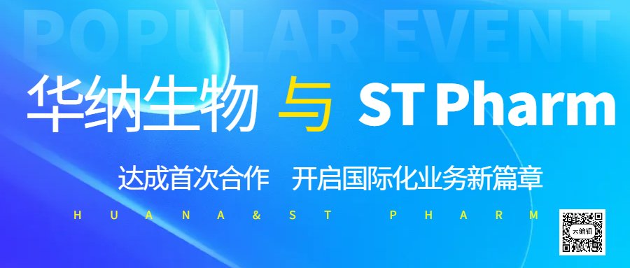 以查明及诊断疾病和其他情况